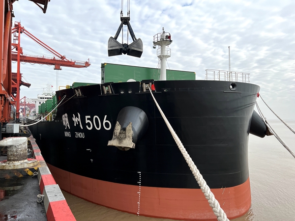 “明州506”轮2#._副本.jpg “明州506”轮2#._副本.jpg