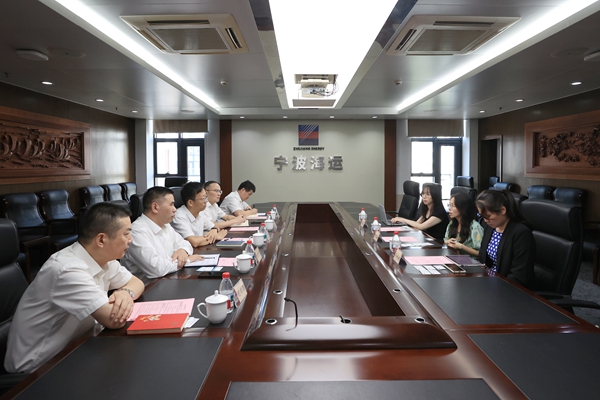 会议照片 (1)_副本.jpg 会议照片 (1)_副本.jpg