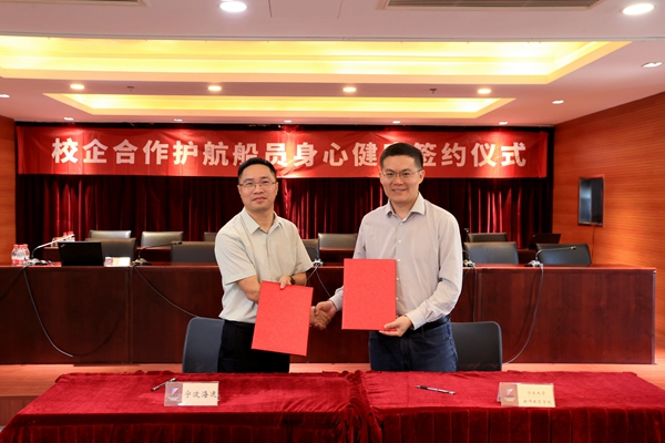 签约活动 (8)_副本.jpg