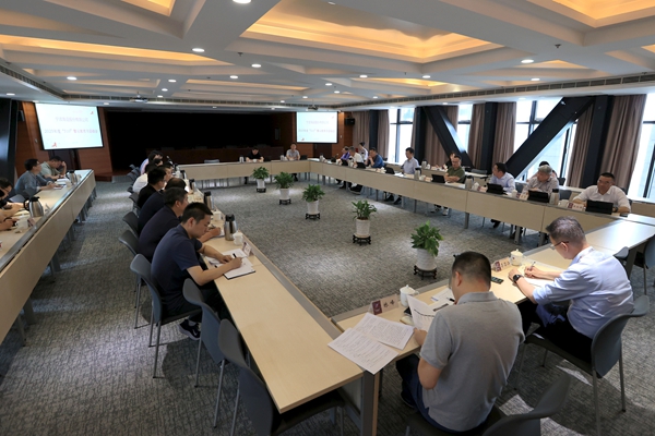 510会议照片_副本.jpg