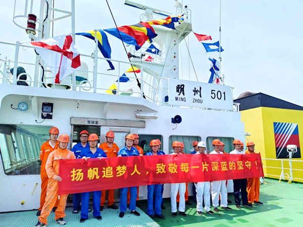 78df1cf5fddcb69c765b6ac8ca34564_副本.jpg