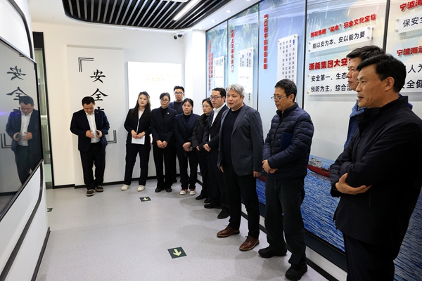 宁波海运组织开展有限空间安全警示教育专题活动_副本.jpg